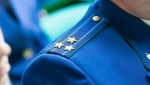 В Красноперекопске прокуратура направила в суд уголовное дело о мошенничестве при проведении капитального ремонта городского парка отдыха